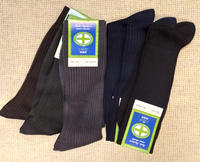 BENEFIT MEN'S LONG COTTON SOCKS Tellini S.r.l. Wholesale Clothing