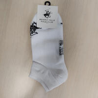 TRIS SHORT SOCK UX BHPC77 Tellini S.r.l. Wholesale Clothing