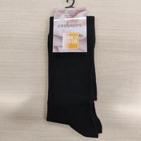 CASHMERE MEN'S LONG SOCKS ML Tellini S.r.l. Wholesale Clothing