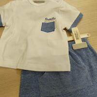 NEWBORN OUTFIT CC46AA Tellini S.r.l. Wholesale Clothing