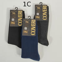 COLD LINE MEN'S SHORT SOCK Tellini S.r.l. Wholesale Clothing