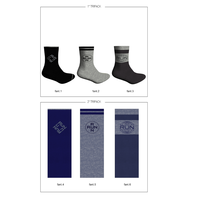 BOY'S SHORT SOCKS ELLIOT Tellini S.r.l. Wholesale Clothing