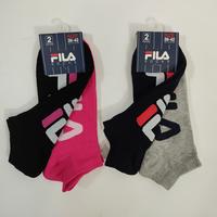 PAIR UNISEX SOCKS F9199 SNEAKERS Tellini S.r.l. Wholesale Clothing