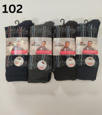 TRIS MEN'S SHORT SOCKS FABIO Tellini S.r.l. Wholesale Clothing