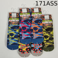 BOY'S no-slip SOCKS FEET Tellini S.r.l. Wholesale Clothing