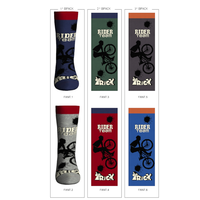 CHILD'S no-slip SOCKS GAS Tellini S.r.l. Wholesale Clothing