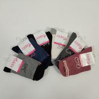 GIRL'S SHORT SOCKS  GCZJAI21003 Tellini S.r.l. Wholesale Clothing