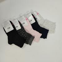 GIRL'S SHORT SOCKS  GCZJAI21005 Tellini S.r.l. Wholesale Clothing