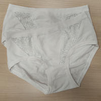 BIS WOMEN'S BRIEFS GD130 MIDI Tellini S.r.l. Wholesale Clothing