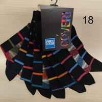 HAPPY LINE MEN'S SHORT SOCKS Tellini S.r.l. Wholesale Clothing