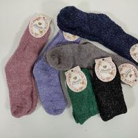 WOMEN'S SHORT SOCKS HS51 Tellini S.r.l. Wholesale Clothing