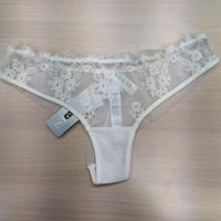 WOMEN'S PANTY 1947 CHEEKY Tellini S.r.l. Wholesale Clothing