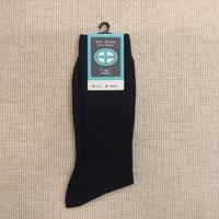 SANITAL MEN'S SHORT WOOL SOCKS C Tellini S.r.l. Wholesale Clothing