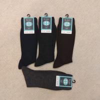 BENEFIT MEN'S SHORT WOOL SOCKS Tellini S.r.l. Wholesale Clothing