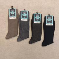 BENEFIT MEN'S SHORT WOOL SOCKS Tellini S.r.l. Wholesale Clothing