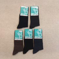 SANICOT LONG MEN'S LONG SOCKS Tellini S.r.l. Wholesale Clothing