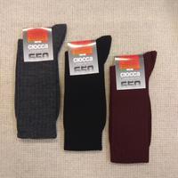 MEN'S LONG SOCKS 650 Tellini S.r.l. Wholesale Clothing