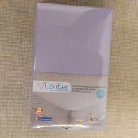 SHEET COLIBER FULL FITTED Tellini S.r.l. Wholesale Clothing