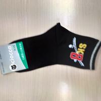 BOY'S SHORT SOCKS 4/408 Tellini S.r.l. Wholesale Clothing