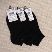 WOMEN'S SHORT SOCKS FASHION02 Tellini S.r.l. Wholesale Clothing