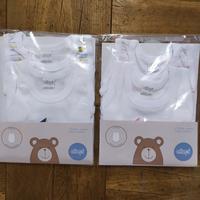 BABY ONESIE S/M AF5160 Tellini S.r.l. Wholesale Clothing