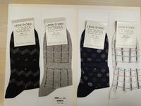 WOMEN'S SHORT SOCKS 514 EMMA Tellini S.r.l. Wholesale Clothing