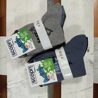 BOY'S SHORT SOCKS LOYD Tellini S.r.l. Wholesale Clothing