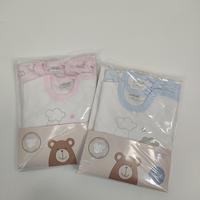 PAIR BABY ONESIE 2PCS AF5239 Tellini S.r.l. Wholesale Clothing