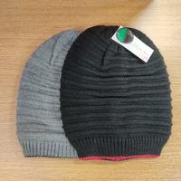 BOY'S BEANIE CP2866 Tellini S.r.l. Wholesale Clothing