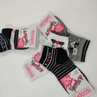 GIRL'S SHORT SOCKS ARABEL Tellini S.r.l. Wholesale Clothing