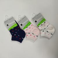 GIRL'S SHORT SOCKS 4/393 Tellini S.r.l. Wholesale Clothing