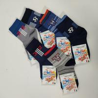 BOY'S SHORT SOCKS 229/C SOCCER Tellini S.r.l. Wholesale Clothing