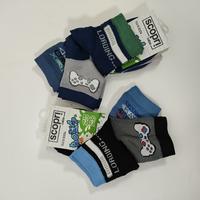 BOY'S SHORT SOCKS BISS Tellini S.r.l. Wholesale Clothing