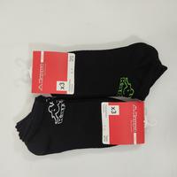 TRIO WOMEN'S SOCKS K908 Tellini S.r.l. Wholesale Clothing