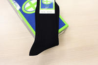 BENEFIT MEN'S LONG COTTON SOCKS Tellini S.r.l. Wholesale Clothing