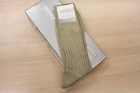 MAN SOCKS 349/1 Tellini S.r.l. Wholesale Clothing