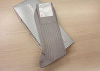 MAN SOCKS 349/1 Tellini S.r.l. Wholesale Clothing