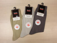 SANIT SHORT MAN SOCKS Tellini S.r.l. Wholesale Clothing