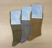 SANISET MEN'S SHORT SOCKS Tellini S.r.l. Wholesale Clothing