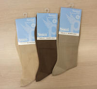 SANISET MEN'S SHORT SOCKS Tellini S.r.l. Wholesale Clothing