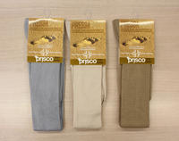 PRESSAPOCO MEN'S LONG SOCKS Tellini S.r.l. Wholesale Clothing