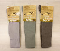 PRESSAPOCO MEN'S LONG SOCKS Tellini S.r.l. Wholesale Clothing