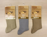 PRESSAPOCO MEN'S SHORT SOCKS Tellini S.r.l. Wholesale Clothing