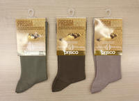 PRESSAPOCO MEN'S SHORT SOCKS Tellini S.r.l. Wholesale Clothing