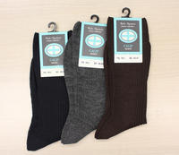 BENEFIT MEN'S SHORT WOOL SOCKS Tellini S.r.l. Wholesale Clothing