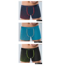 BOXER UOMO LB1321 Tellini S.r.l. Wholesale Clothing