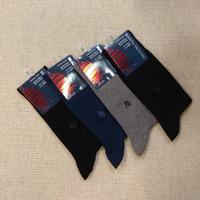 MEN'S LONG SOCKS MB503 Tellini S.r.l. Wholesale Clothing