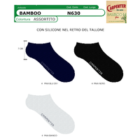 N630 MEN'S INSOLE Tellini S.r.l. Wholesale Clothing