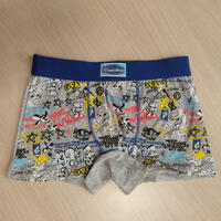 BOXER BAMBINO U3518F Tellini S.r.l. Ingrosso Abbigliamento