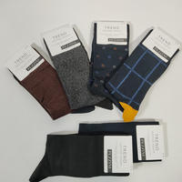 MEN'S LONG SOCKS UGBPAI2104 Tellini S.r.l. Wholesale Clothing